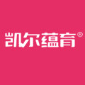 凯尔蕴育旗舰店