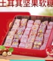 Bakirkazan旗舰店