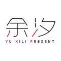 余汐礼品店