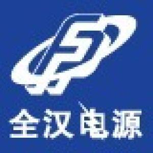 全汉电脑硬件旗舰店