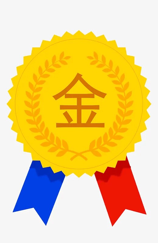 品牌好货服饰鞋包正品折扣店