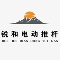 锐和电动推杆