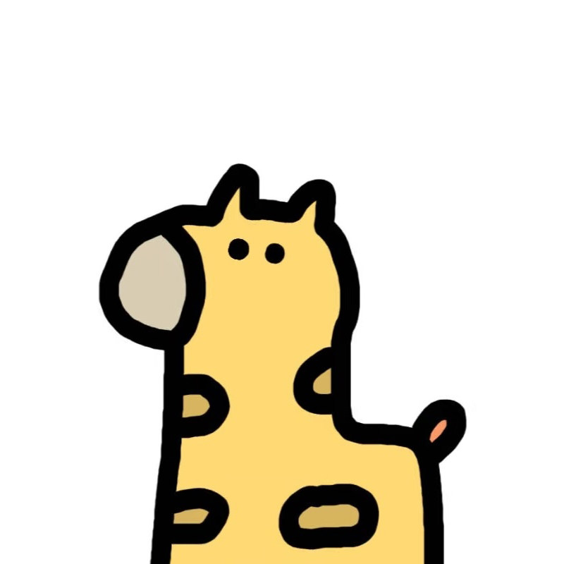 Giraffe Case