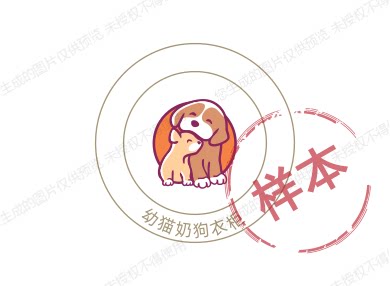 小幼猫小奶狗衣柜