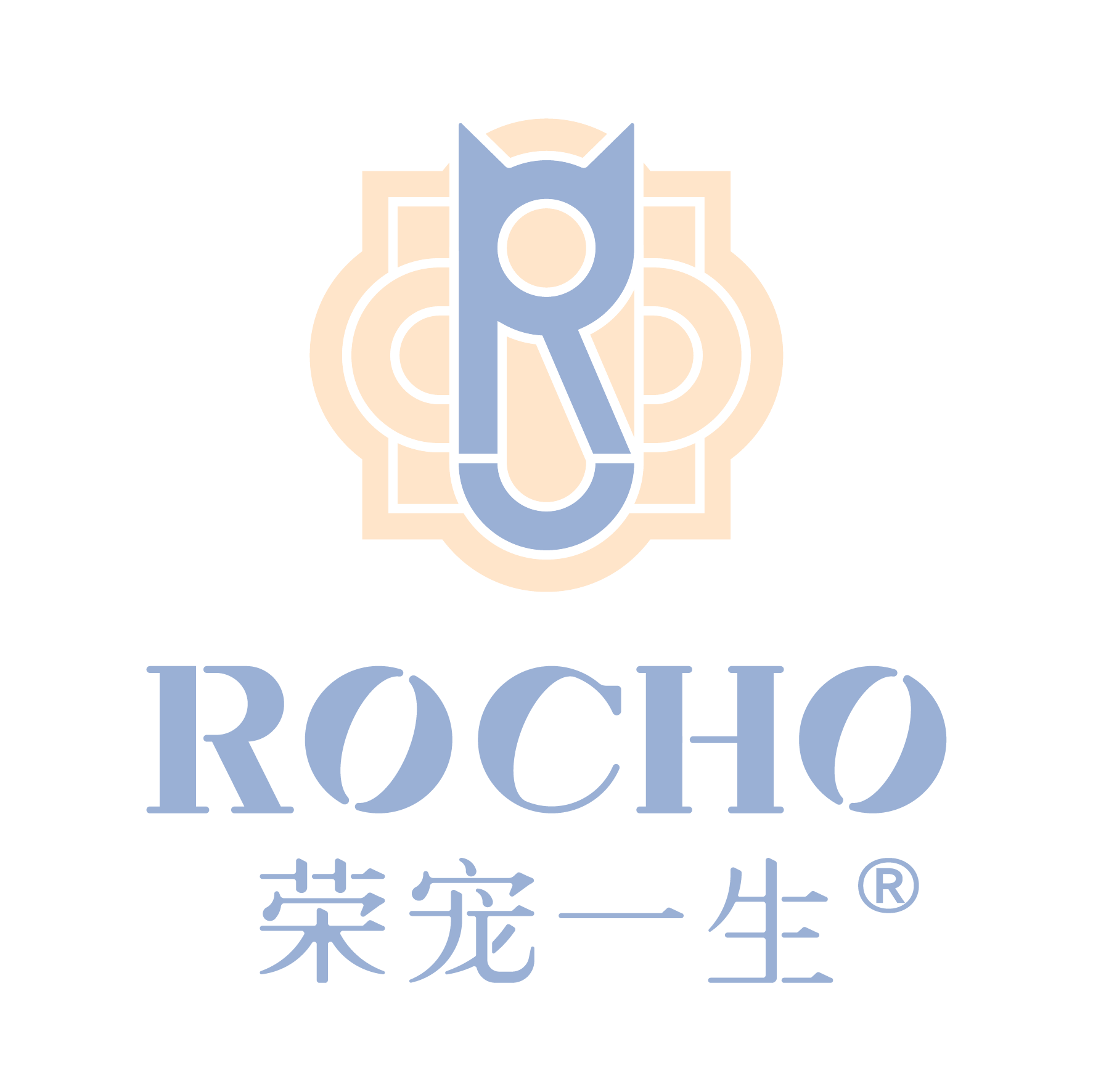 荣宠一生ROCHO