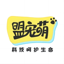 盟宠萌商贸有限公司
