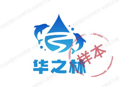 华之林环保