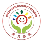 沐潼少儿频道园服