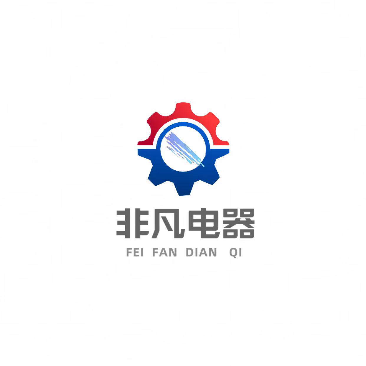 非凡通风设备厂