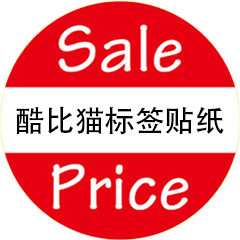 酷比猫标签贴纸