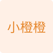 小橙橙粘胶店