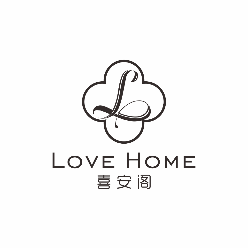 喜安阁 Love Home