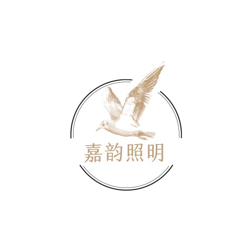 嘉韵照明 店铺LOGO