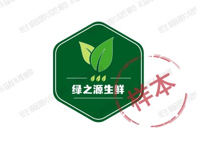 绿之源生鲜 店铺LOGO