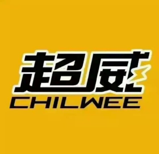 北京超威电池营销中心