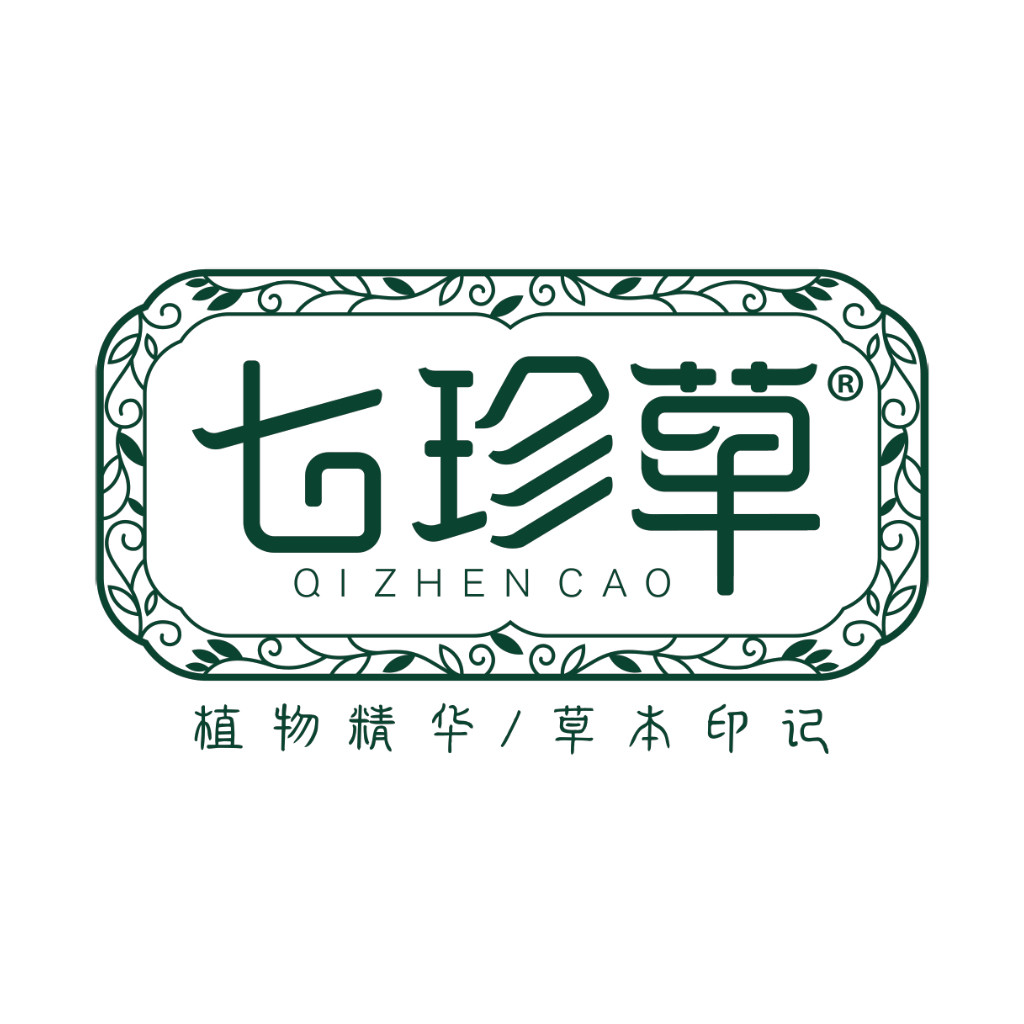 七珍草官方店