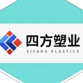 江苏四方塑业