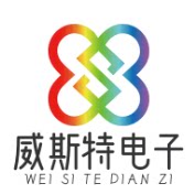 威斯特电子科技