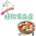 妤欣食品店