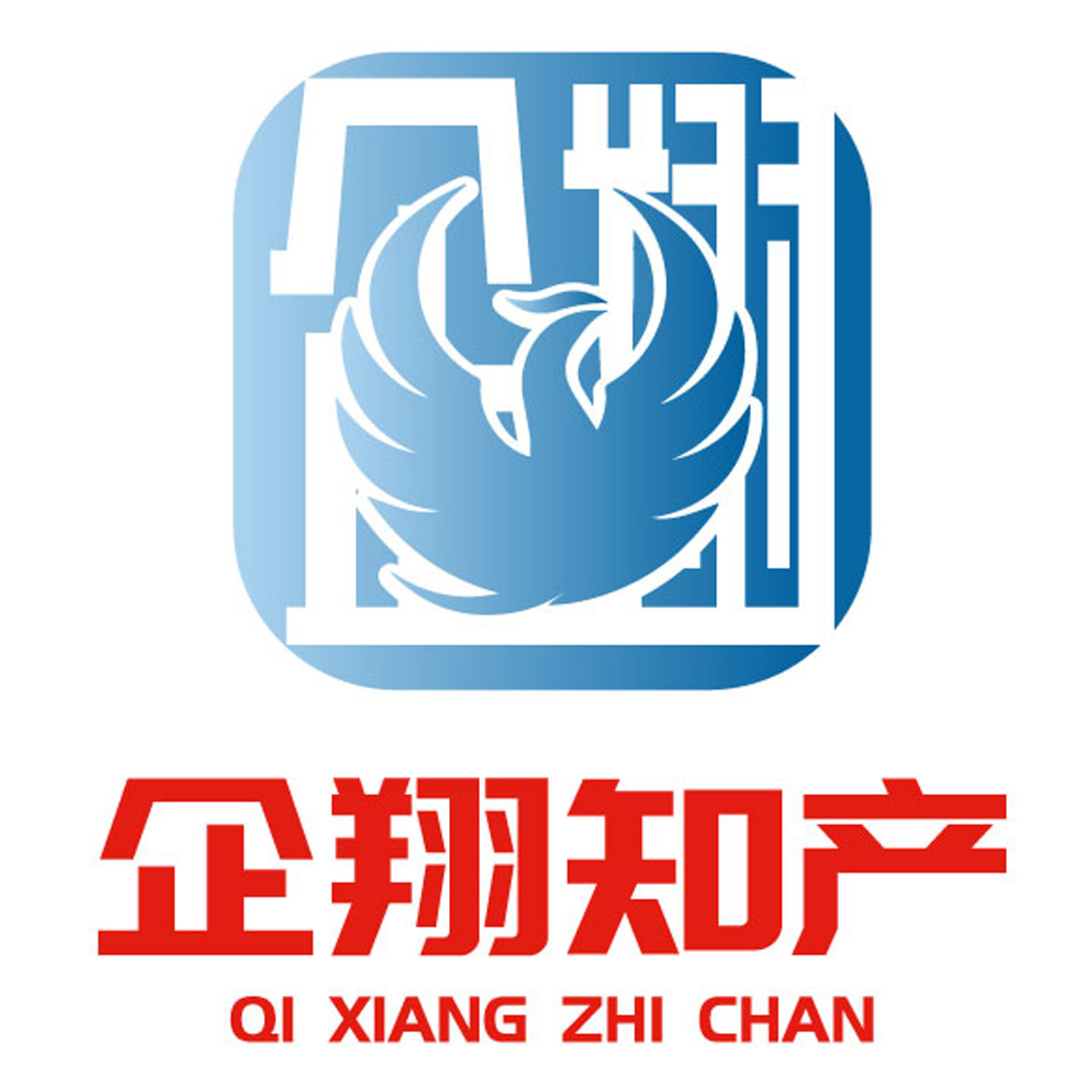 企翔知识产权企业店 店铺LOGO
