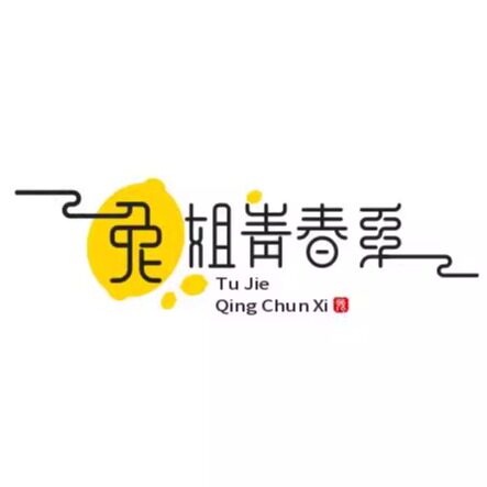 大家闺秀国风馆