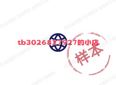 简艺佲华