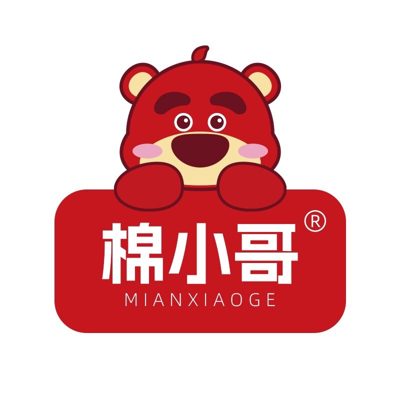 天肌家居用品专营店