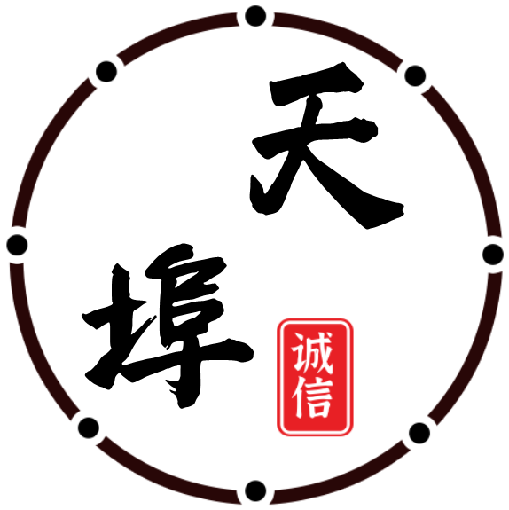 天埠医疗器械专营店
