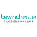 碧云泉雷鹰专卖店