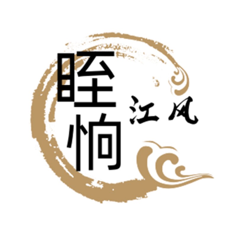 眰恦江风 店铺LOGO