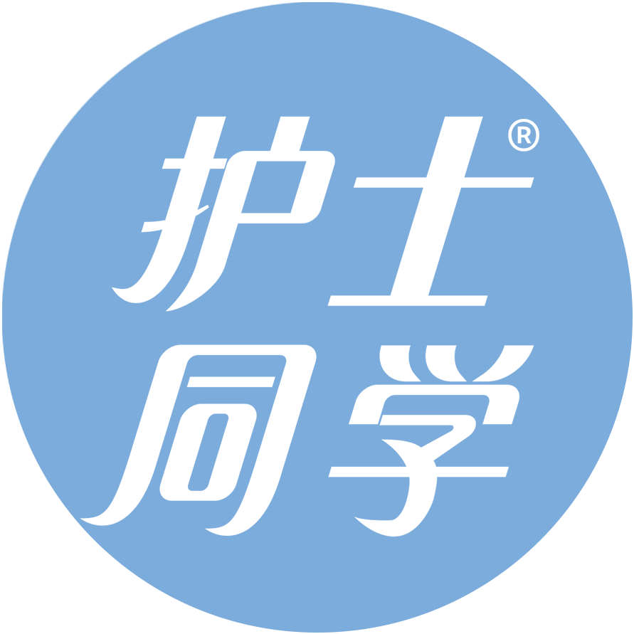 护士同学旗舰店