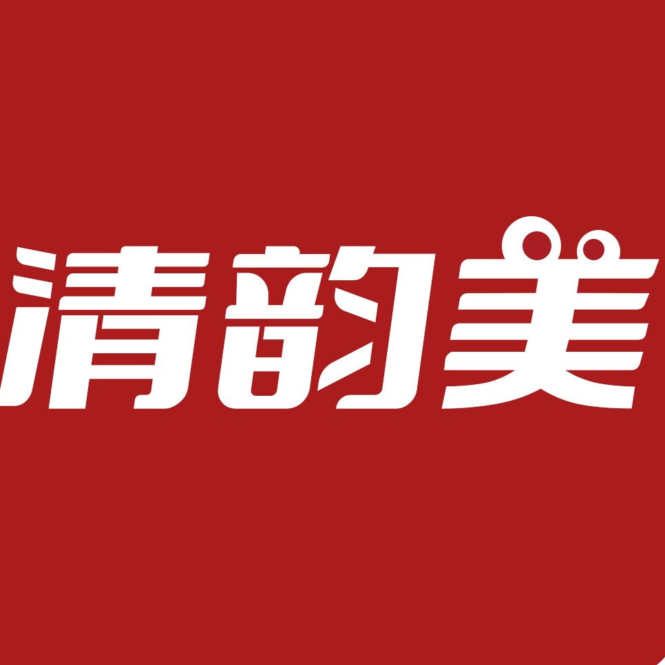 清韵美旗舰店
