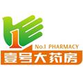 1号帆大药房旗舰店