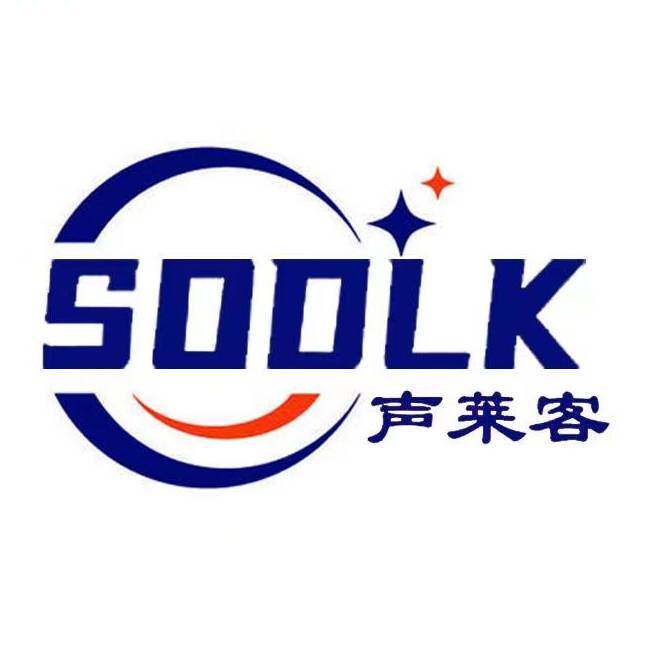 SODLK声莱客旗舰店