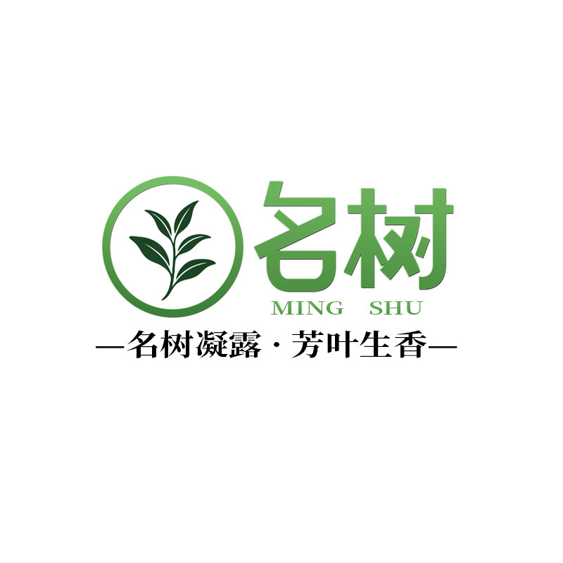 名树旗舰店