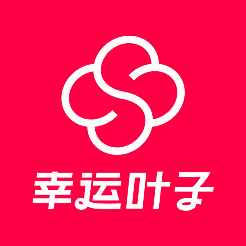 斯凯奇幸运叶子专卖店
