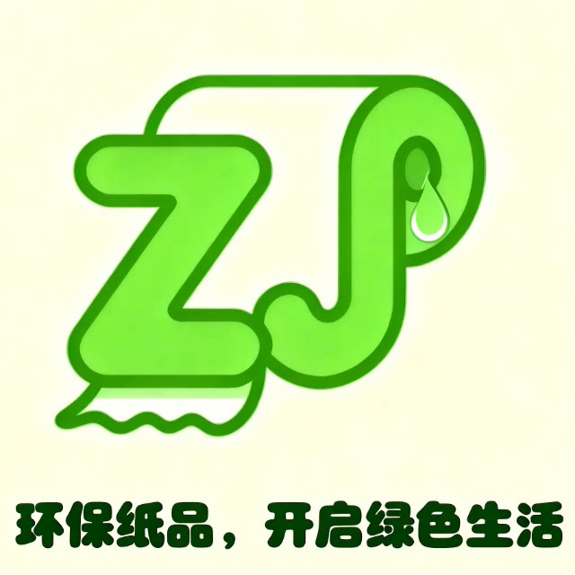 质佳纸品家居店