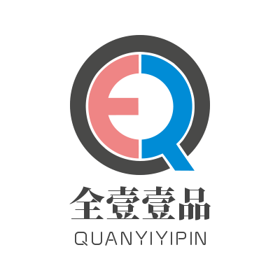 全壹壹品图书专营店