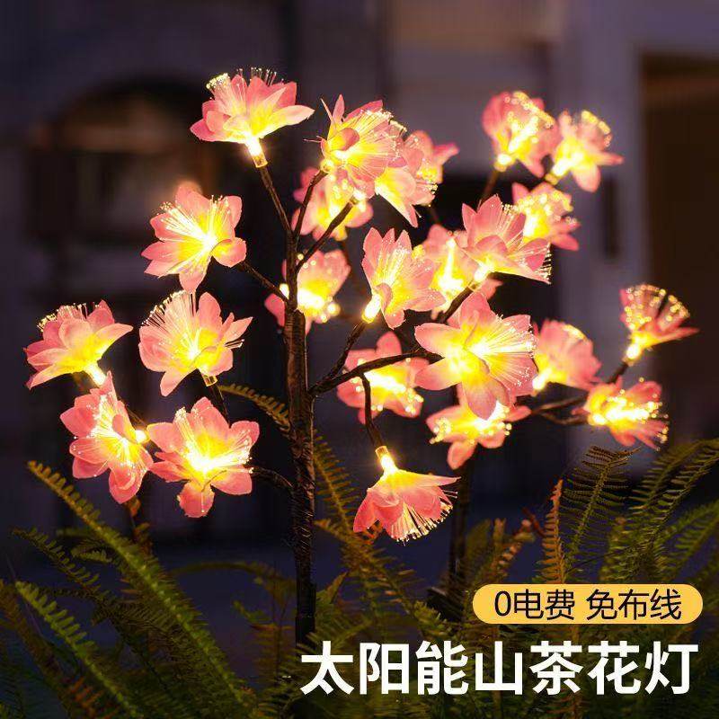榆沐森灯饰照明