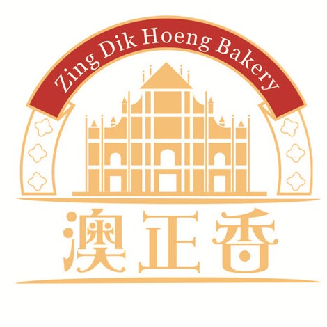 澳正香旗舰店