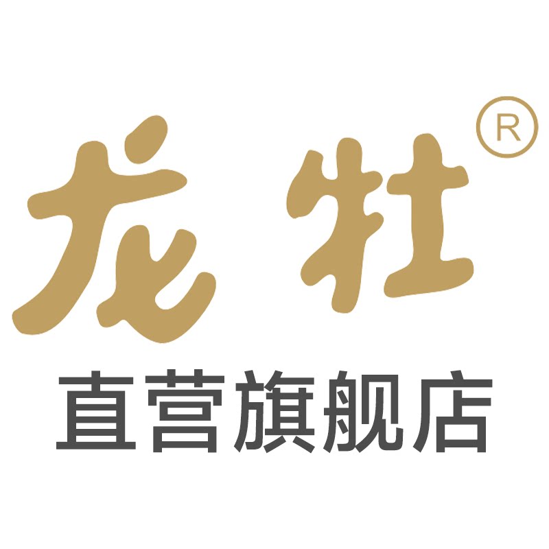 健民新世纪大药房旗舰店