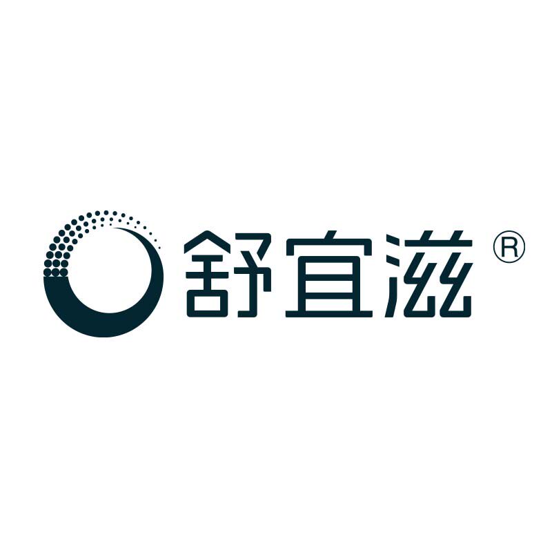 舒宜滋旗舰店
