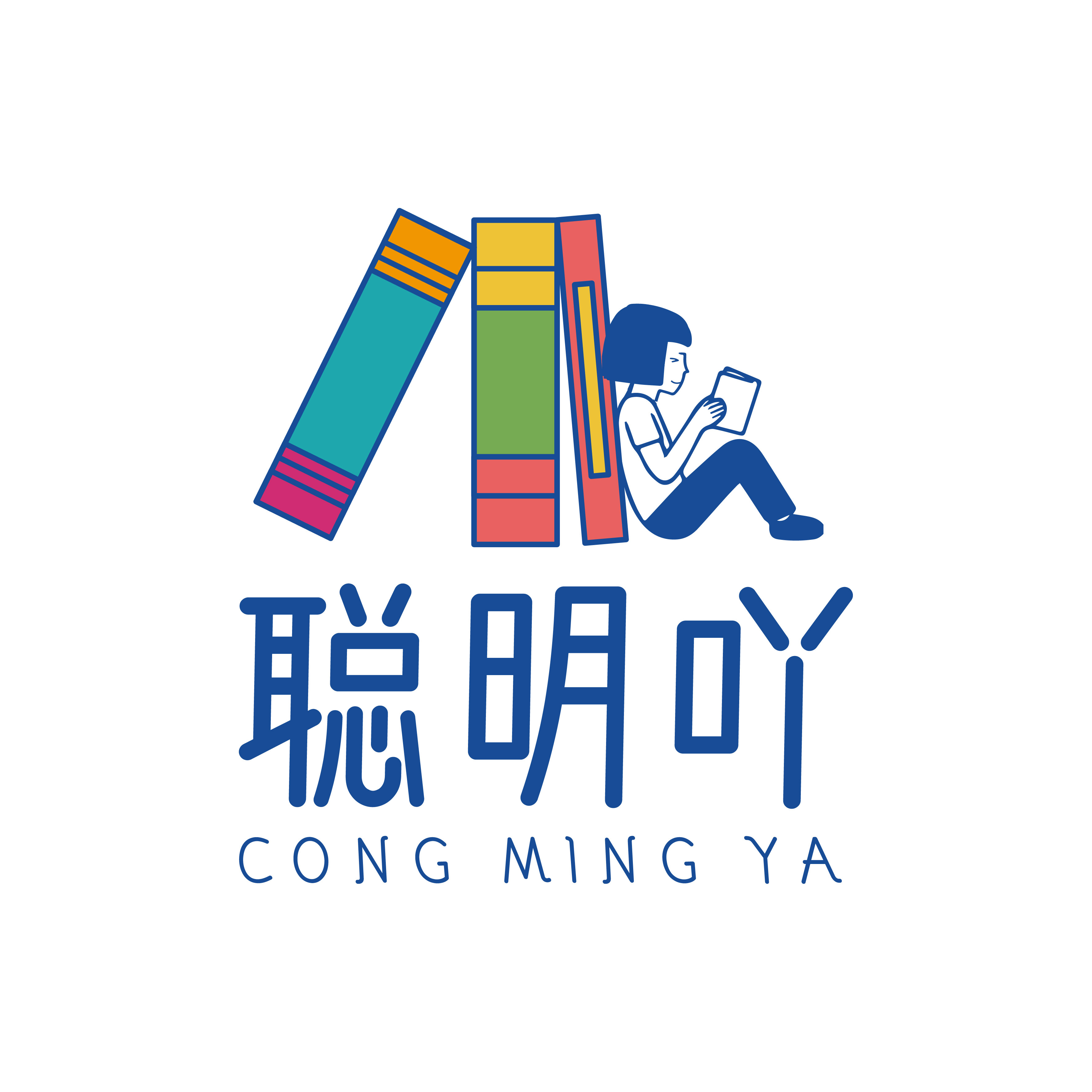 聪明吖图书