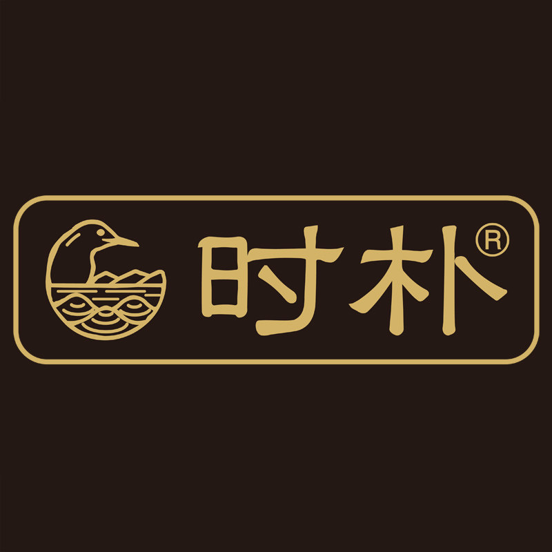 时朴旗舰店