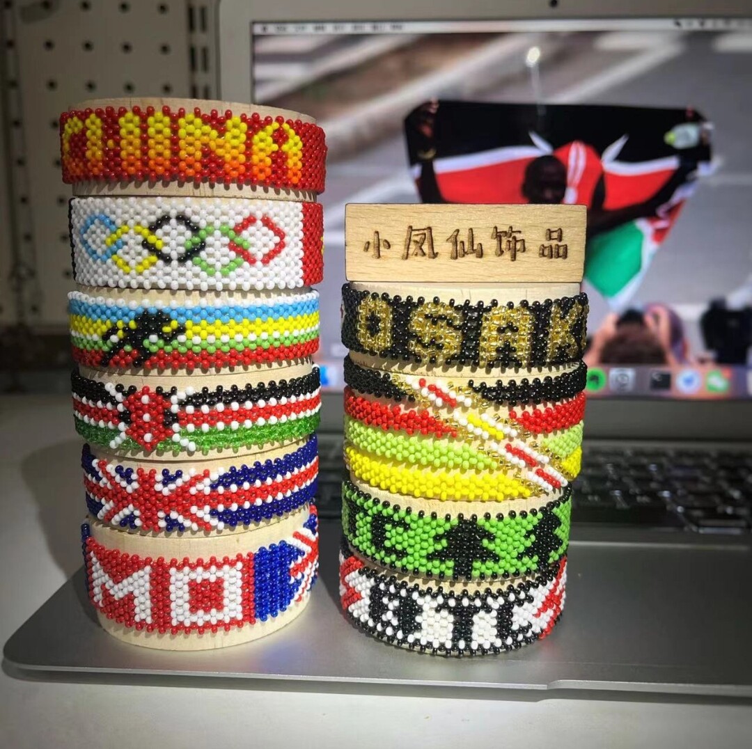 小凤仙饰品