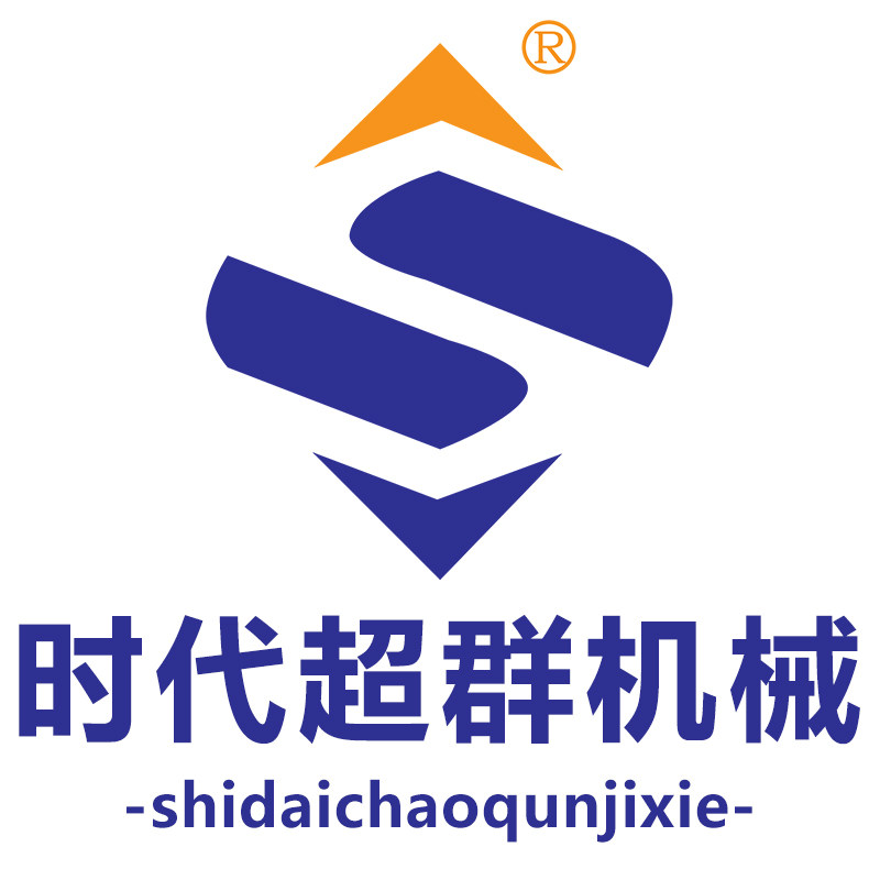 时代超群机械 店铺LOGO