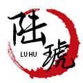 陆琥医疗器械专营店