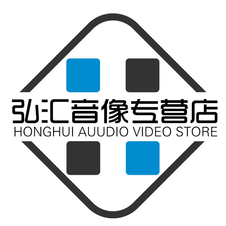 弘汇音像专营店