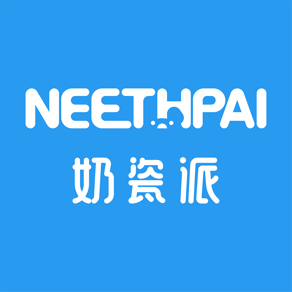 奶瓷派旗舰店