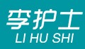 李护士旗舰店